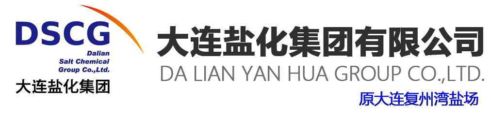 昆山灌裝自動化設備有限公司
